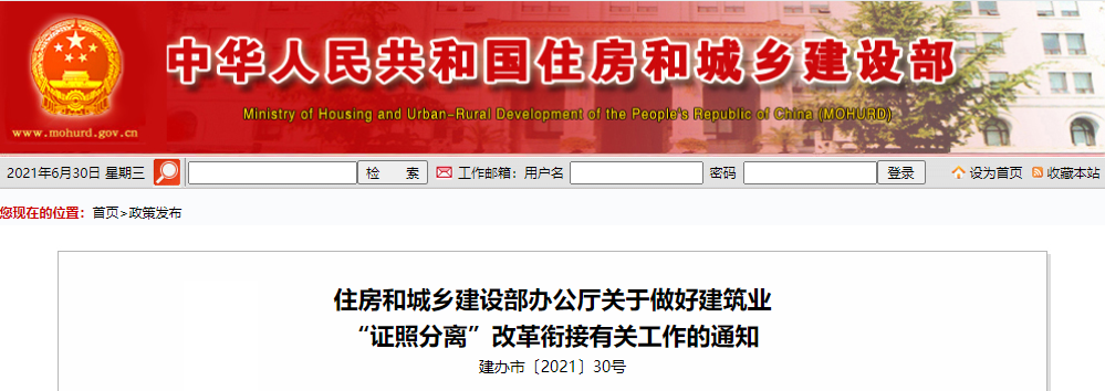 微信图片_20210817105413.png 微信图片_20210817105413.png