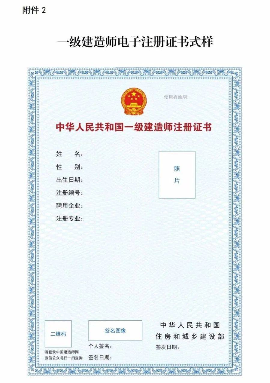 微信图片_20211101091355.jpg 微信图片_20211101091355.jpg