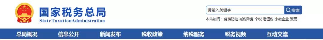 微信图片_20220211093634.jpg 微信图片_20220211093634.jpg