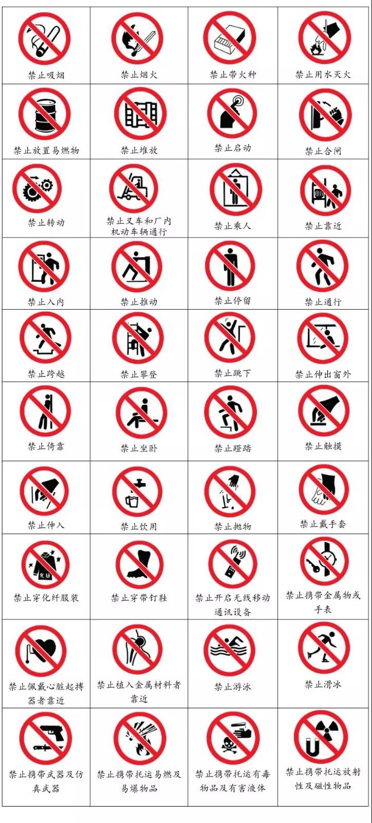 微信图片_20220211094118.jpg 微信图片_20220211094118.jpg